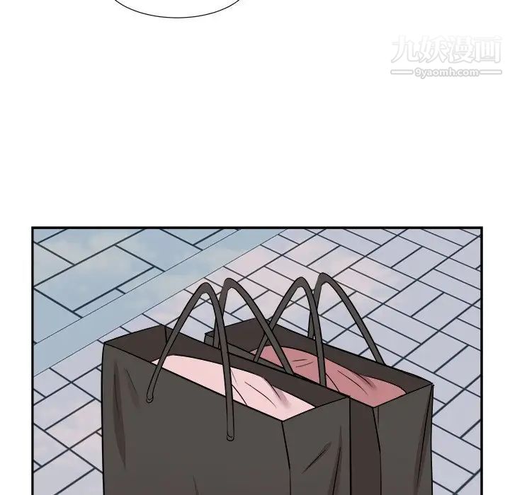 《糖果恋人》漫画 最終話