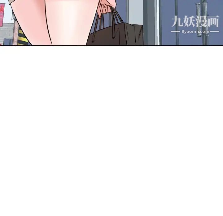 《糖果恋人》漫画 最終話