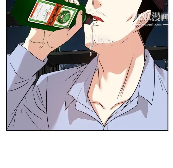 《糖果恋人》漫画 最終話
