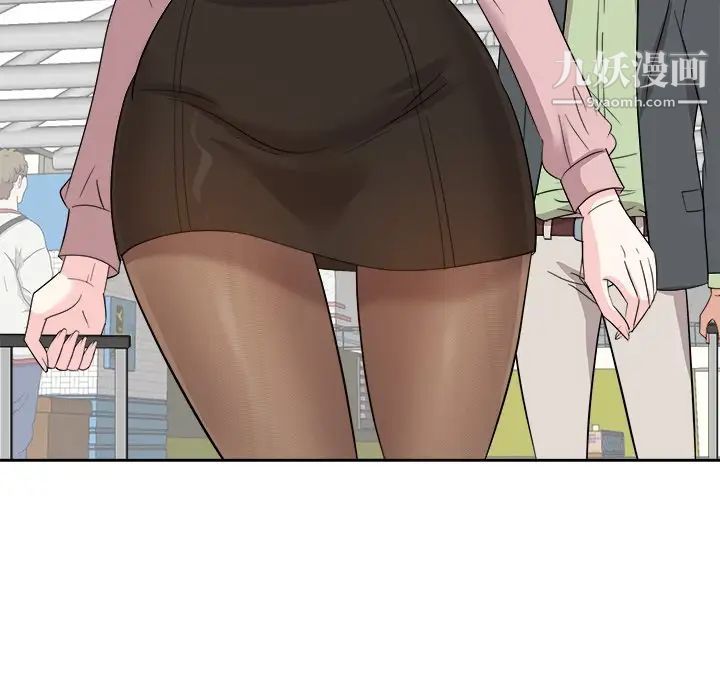 《糖果恋人》漫画 最終話