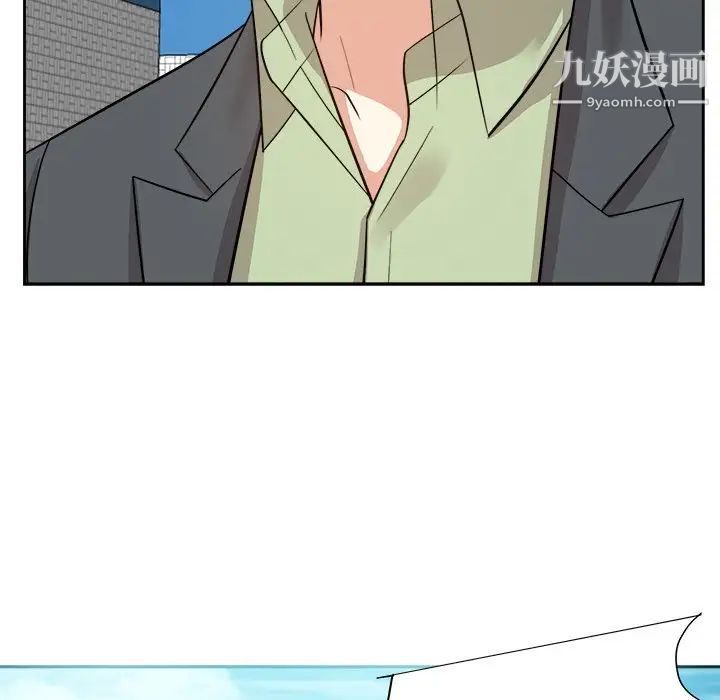 《糖果恋人》漫画 最終話