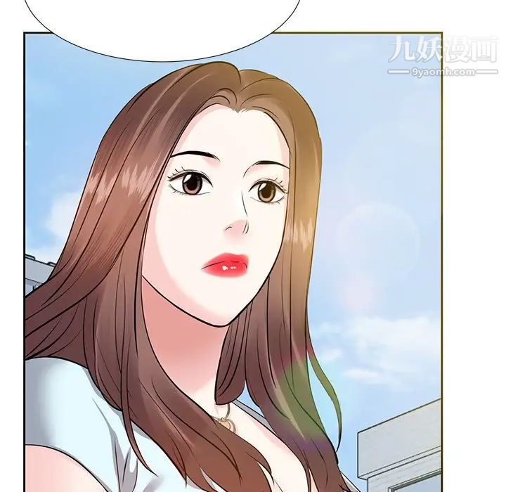 《糖果恋人》漫画 第5話