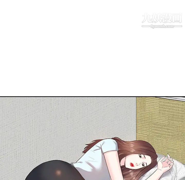 《糖果恋人》漫画 第5話