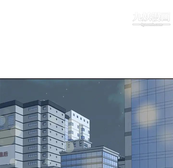 《糖果恋人》漫画 第6話