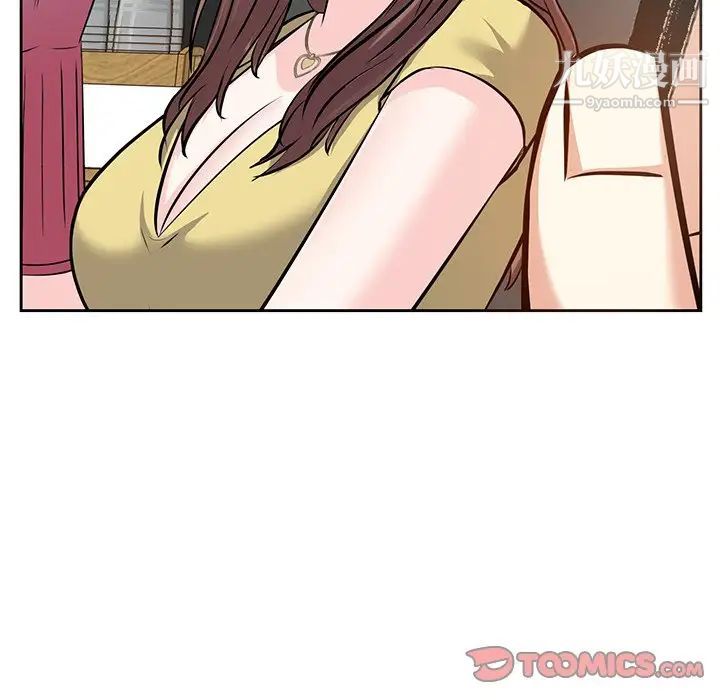 《糖果恋人》漫画 第6話
