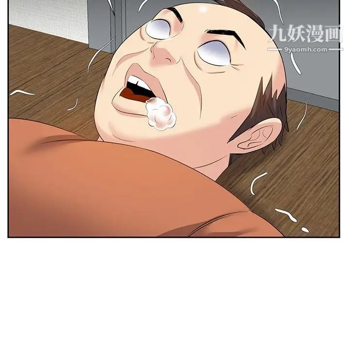 《糖果恋人》漫画 第6話