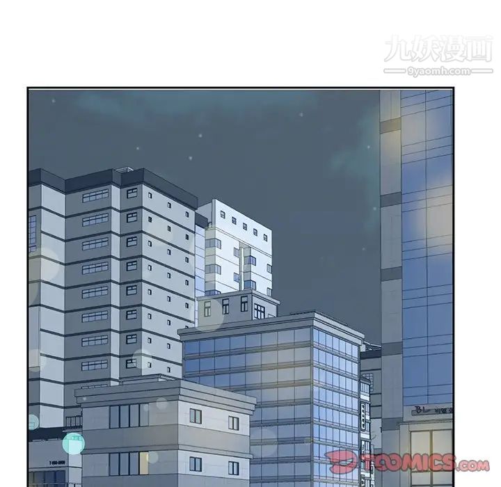《糖果恋人》漫画 第6話