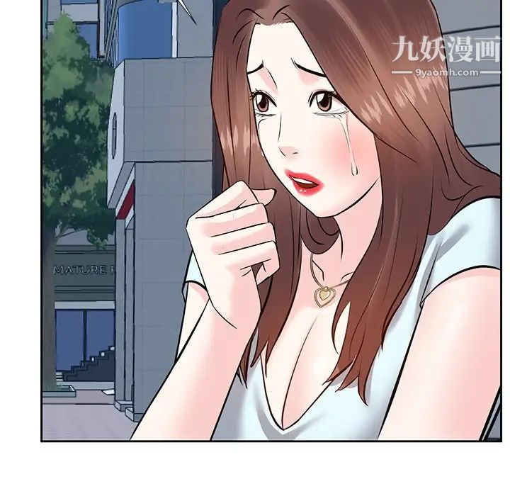 《糖果恋人》漫画 第6話
