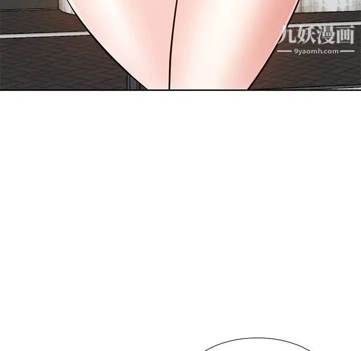 《糖果恋人》漫画 第8話