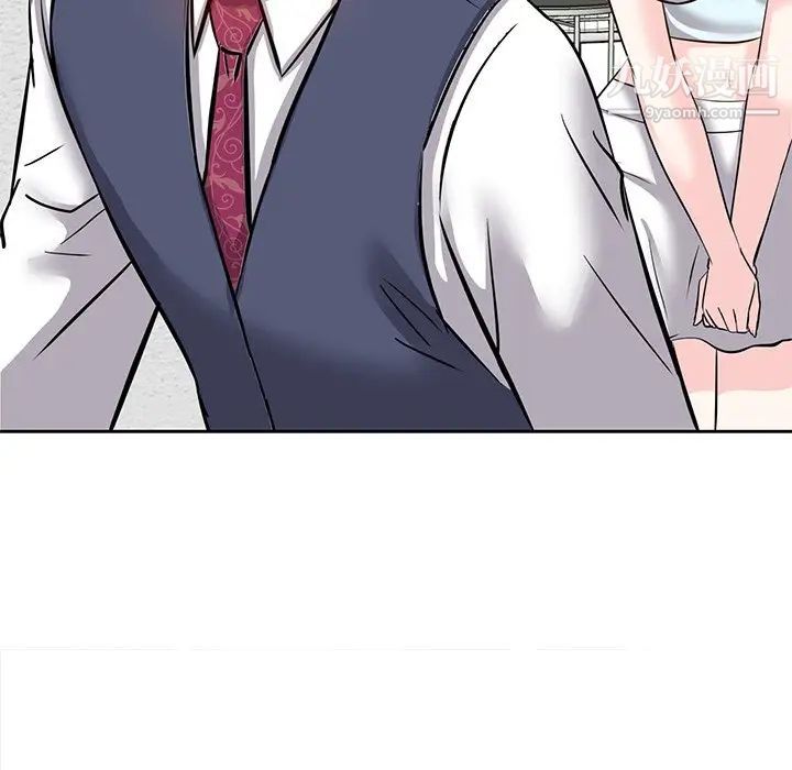 《糖果恋人》漫画 第8話
