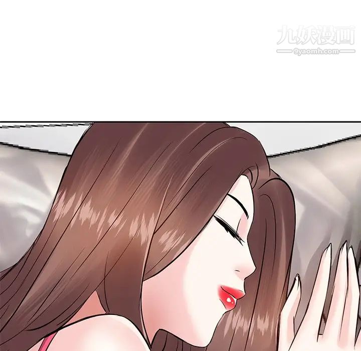 《糖果恋人》漫画 第8話