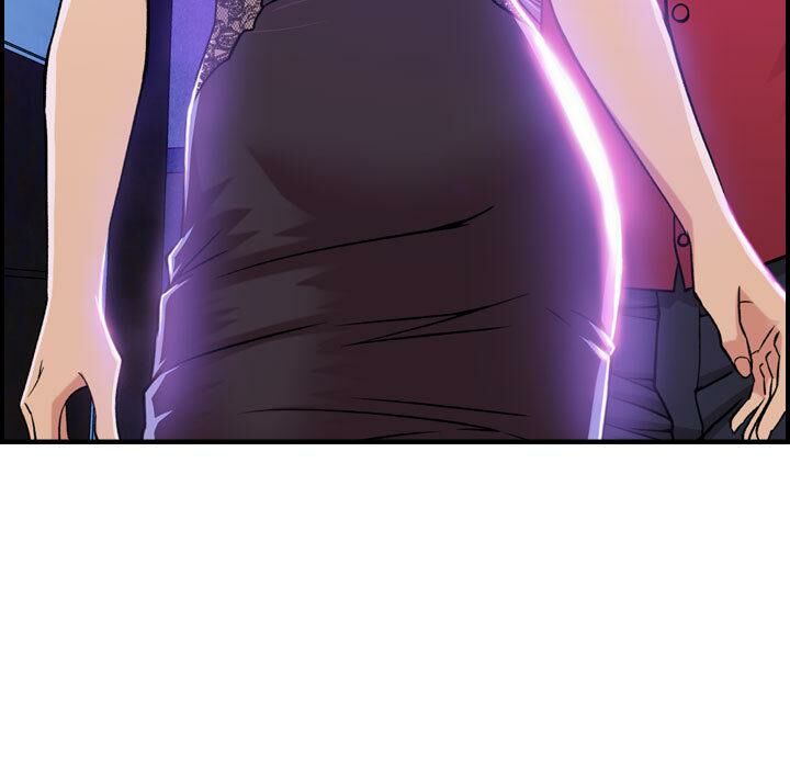 《貪婪烈火》漫画 第1話