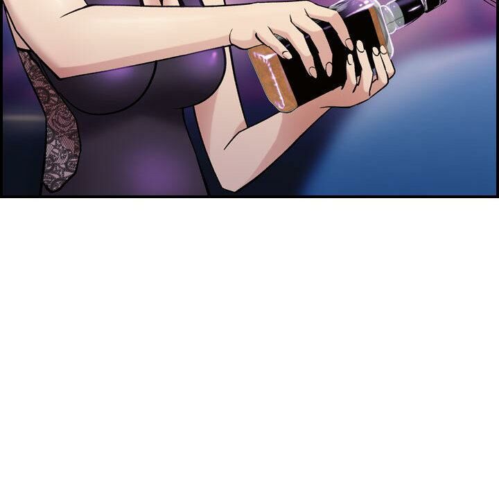 《貪婪烈火》漫画 第1話