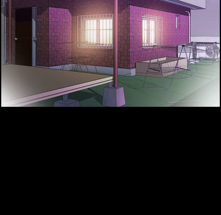 《貪婪烈火》漫画 第1話