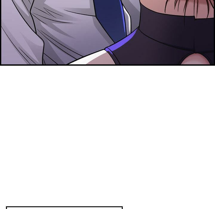 《貪婪烈火》漫画 第1話