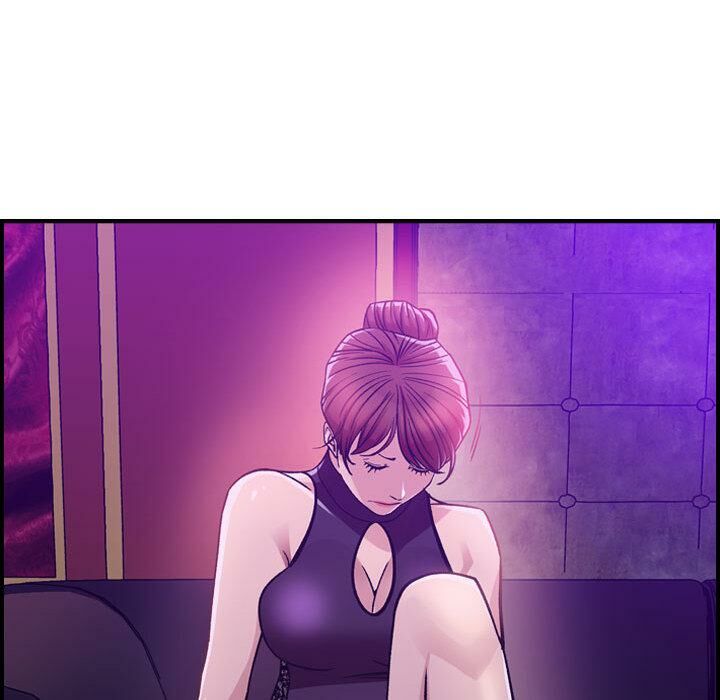 《貪婪烈火》漫画 第1話