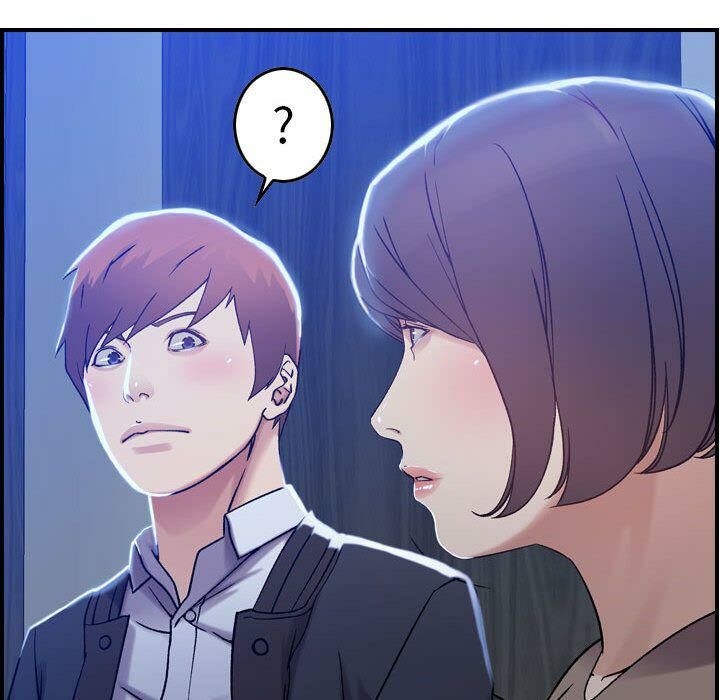 《貪婪烈火》漫画 第10話
