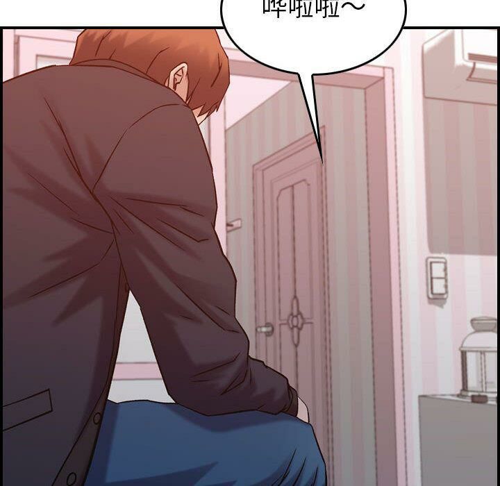 《貪婪烈火》漫画 第11話