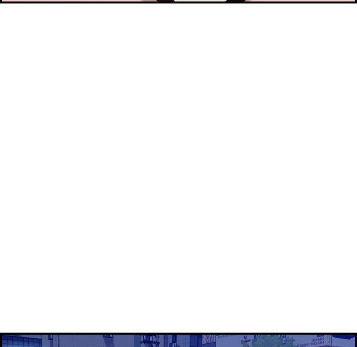 《貪婪烈火》漫画 第11話