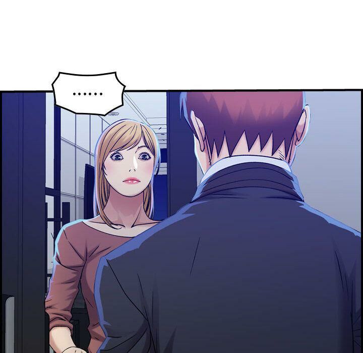 《貪婪烈火》漫画 第11話