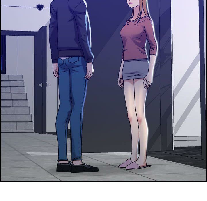 《貪婪烈火》漫画 第11話