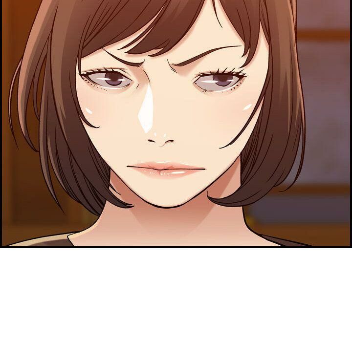 《貪婪烈火》漫画 第12話