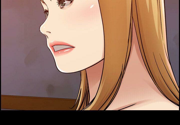 《貪婪烈火》漫画 第13話
