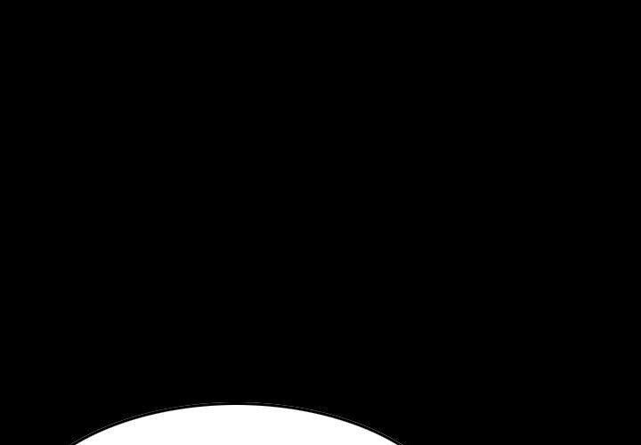 《貪婪烈火》漫画 第13話