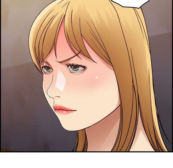 《貪婪烈火》漫画 第13話