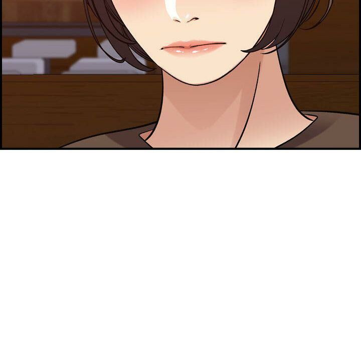 《貪婪烈火》漫画 第13話