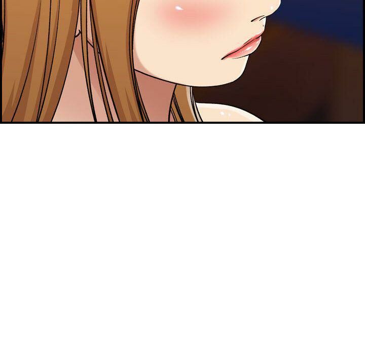 《貪婪烈火》漫画 第13話