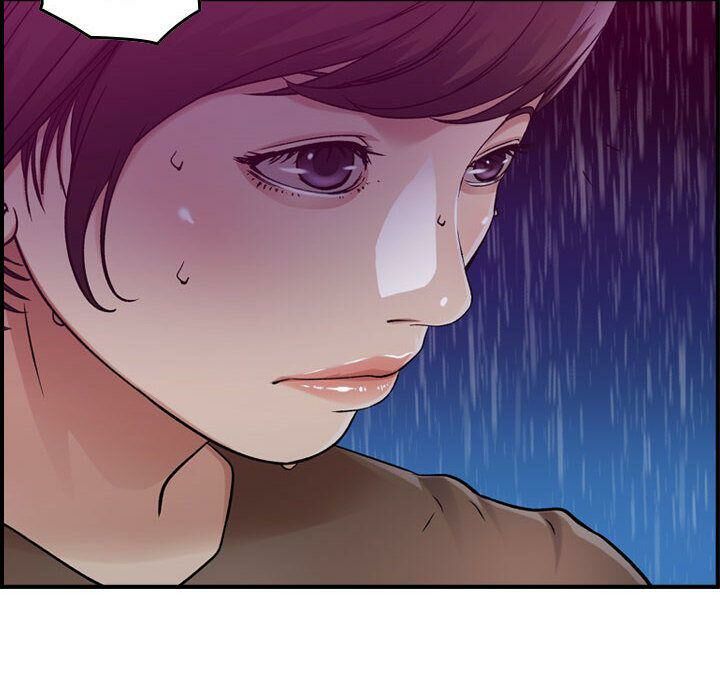 《貪婪烈火》漫画 第13話