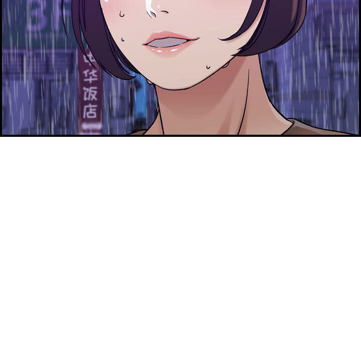 《貪婪烈火》漫画 第13話
