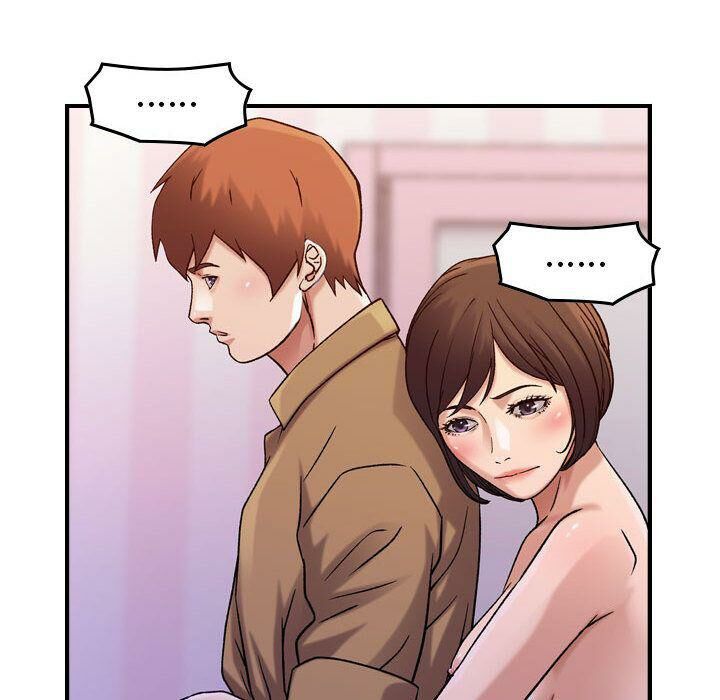 《貪婪烈火》漫画 第13話