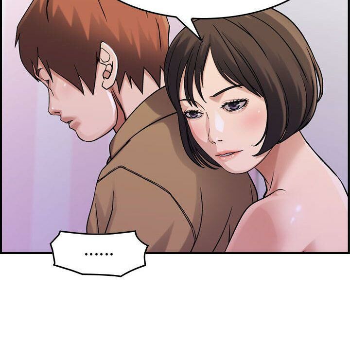 《貪婪烈火》漫画 第13話