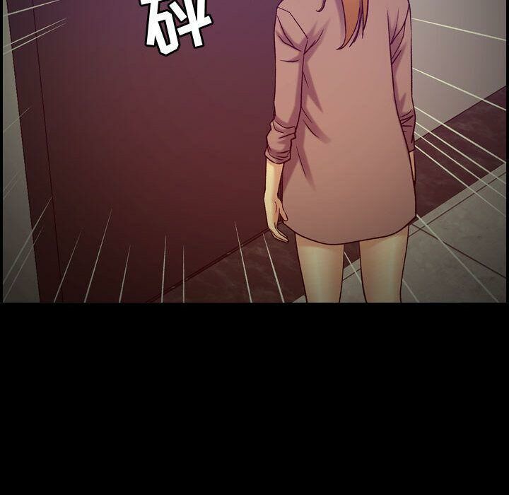 《貪婪烈火》漫画 第14話