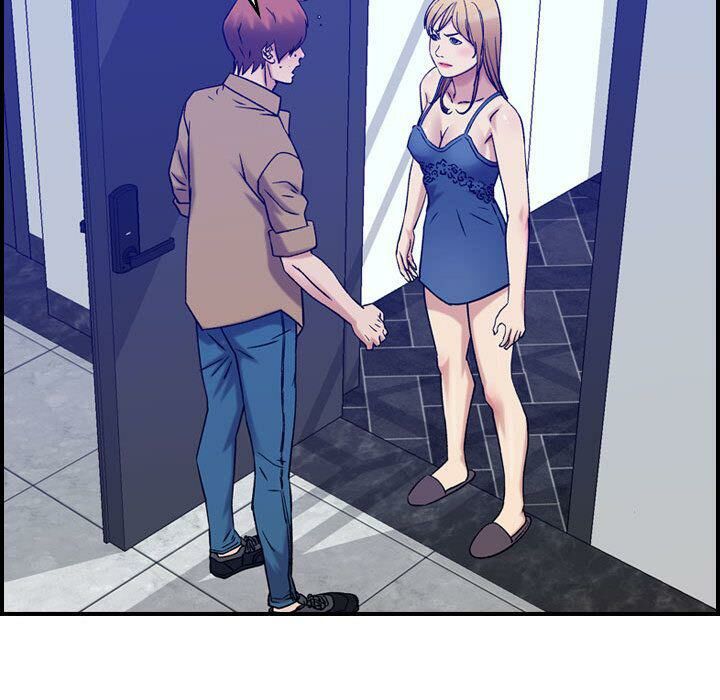 《貪婪烈火》漫画 第14話