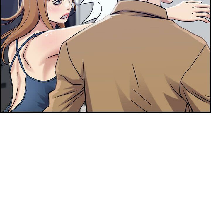 《貪婪烈火》漫画 第14話