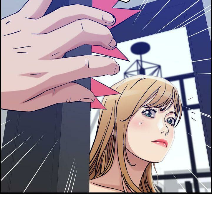 《貪婪烈火》漫画 第14話