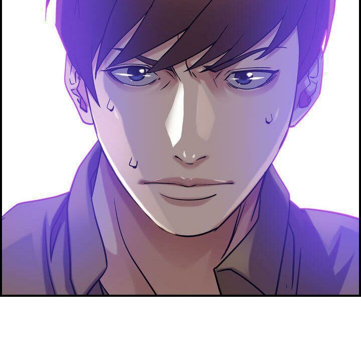 《貪婪烈火》漫画 第14話