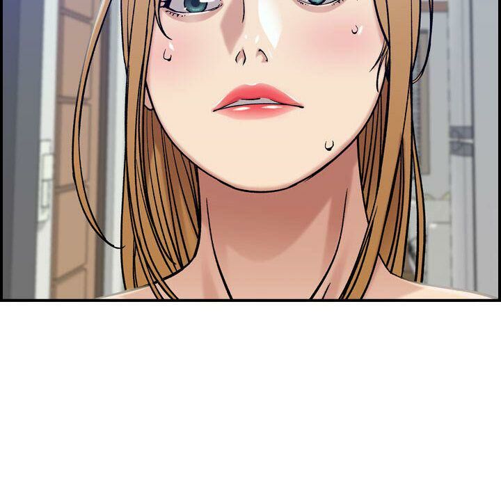 《貪婪烈火》漫画 第14話
