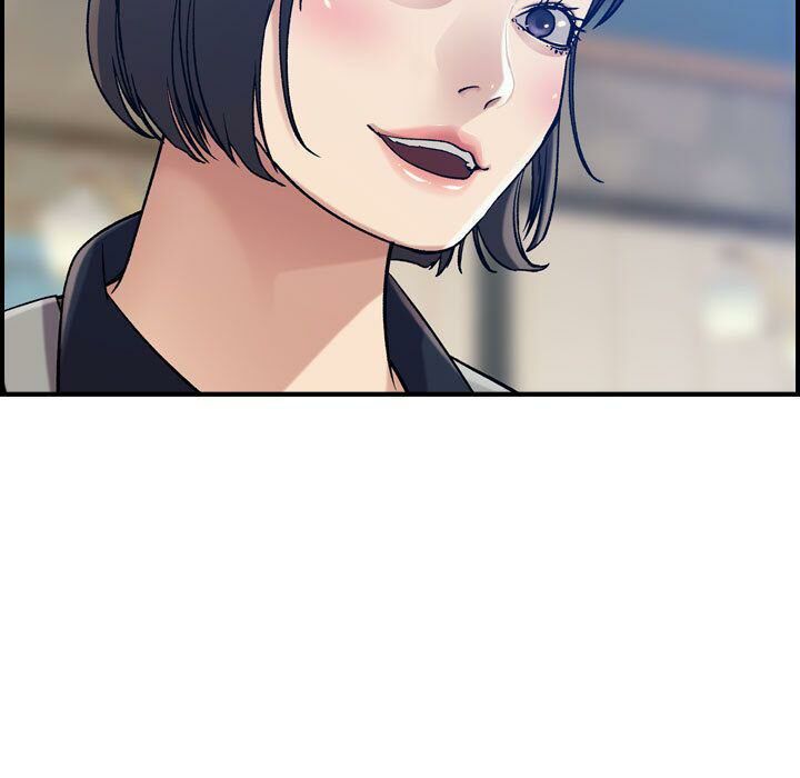 《貪婪烈火》漫画 第15話