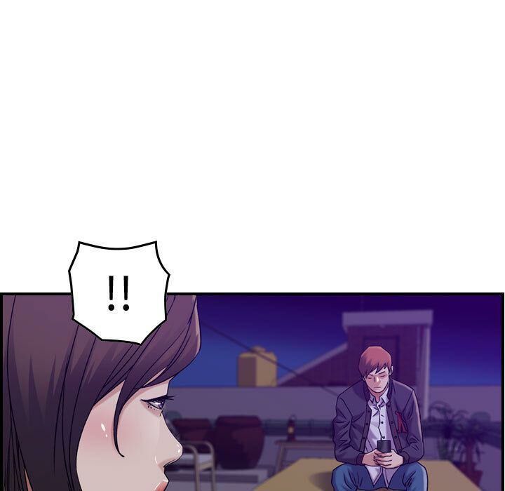 《貪婪烈火》漫画 第15話