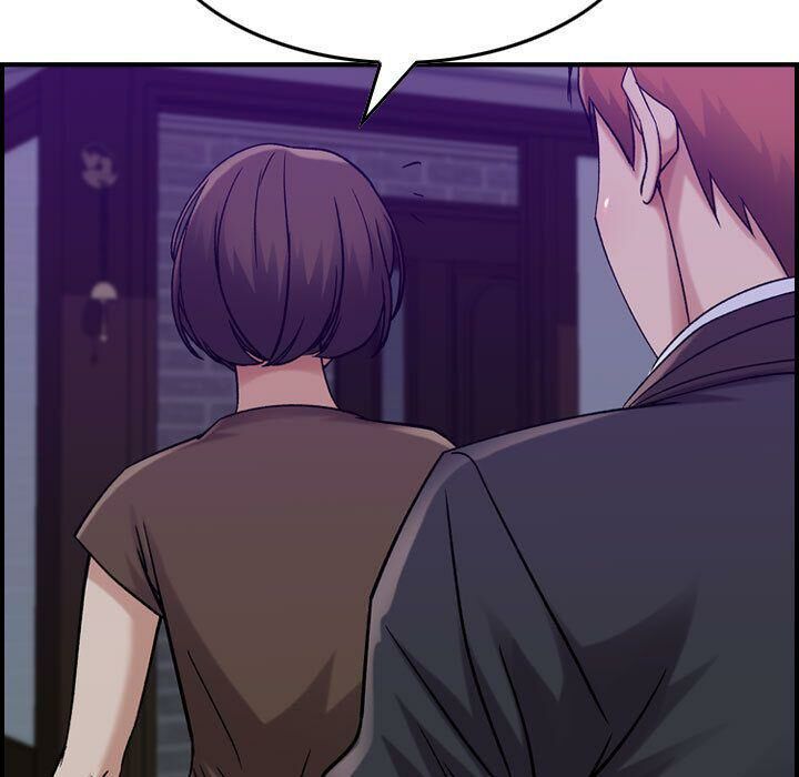 《貪婪烈火》漫画 第15話