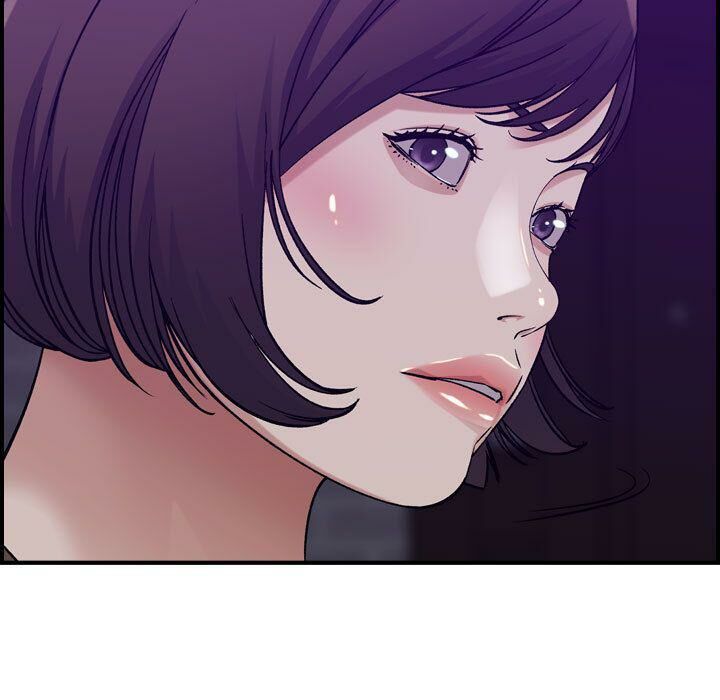 《貪婪烈火》漫画 第15話