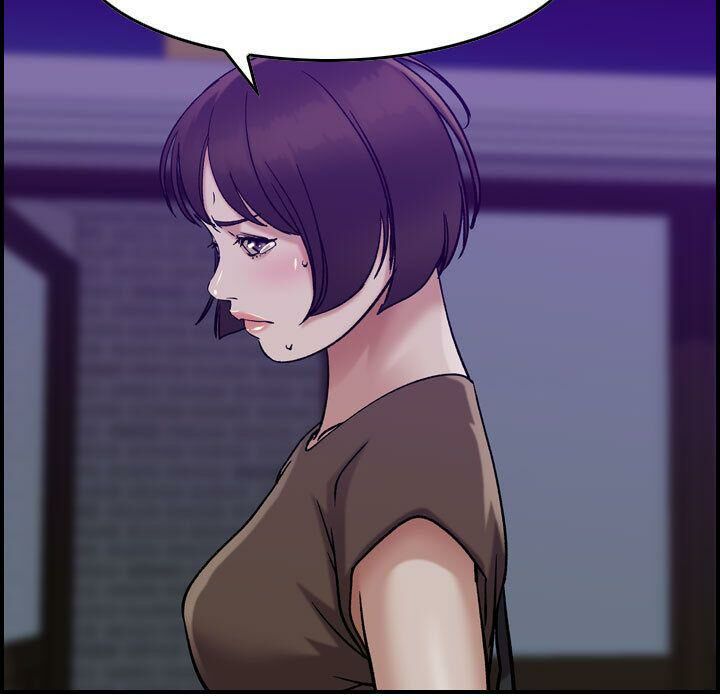 《貪婪烈火》漫画 第15話