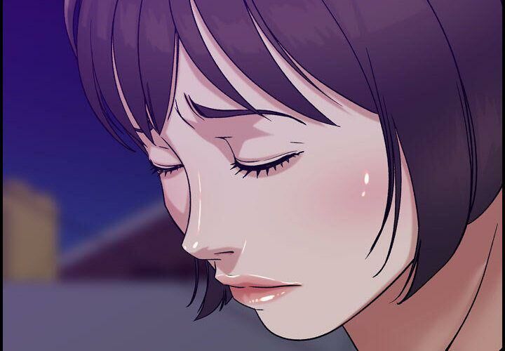 《貪婪烈火》漫画 第16話