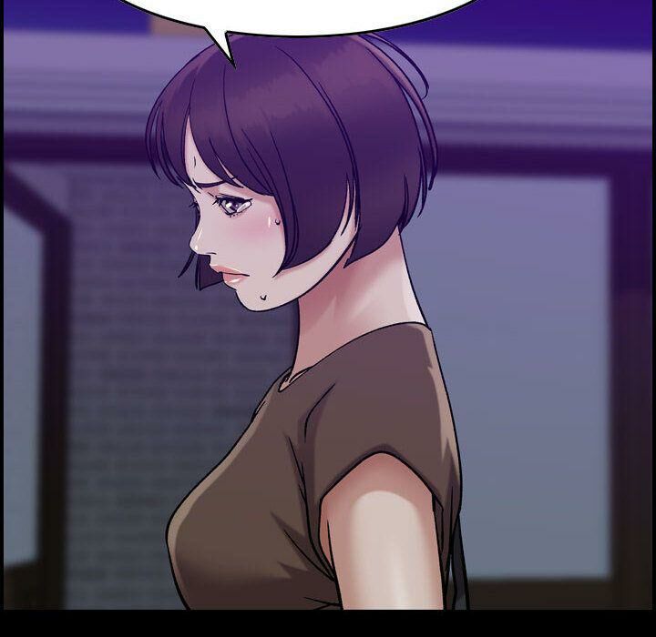 《貪婪烈火》漫画 第16話