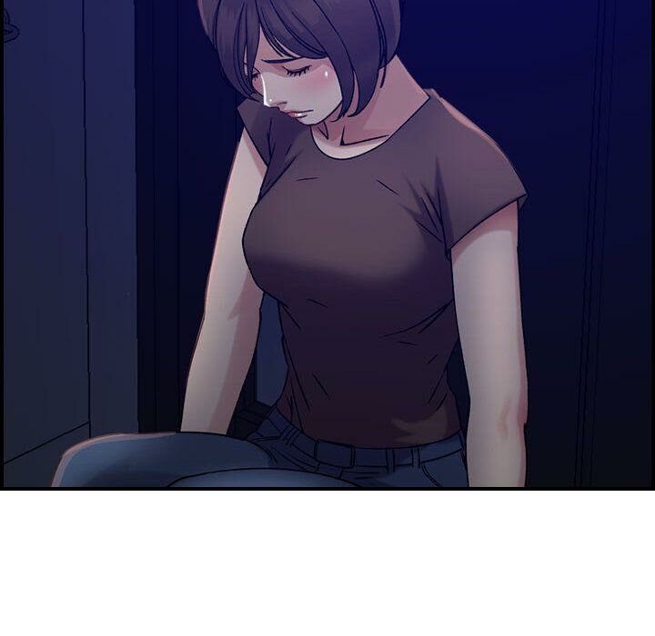 《貪婪烈火》漫画 第16話