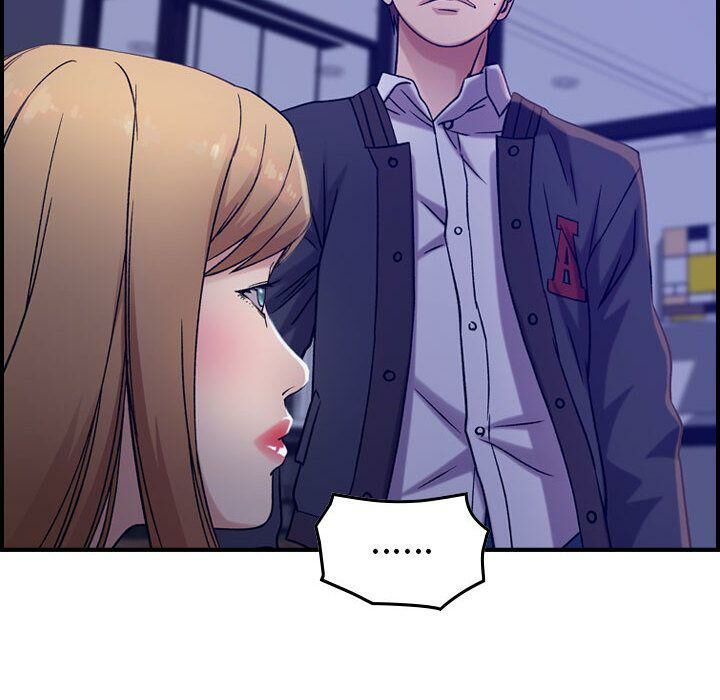 《貪婪烈火》漫画 第16話